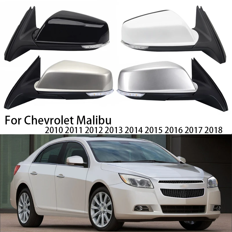 Sitemapcdatahttpsomobeldreferenzcomsurprising 2014 Chevy Malibu Mirror Replacement Pictures