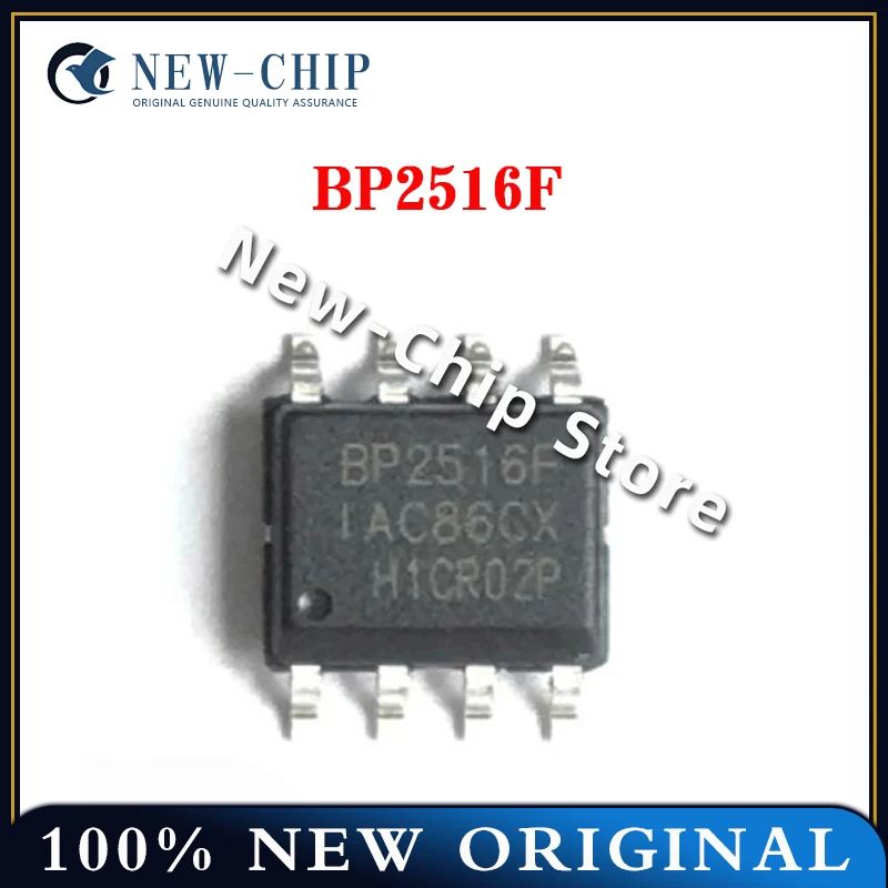 10PCS-100PCS/LOT BP2516F BP2516FP SOP8 new original  2516F