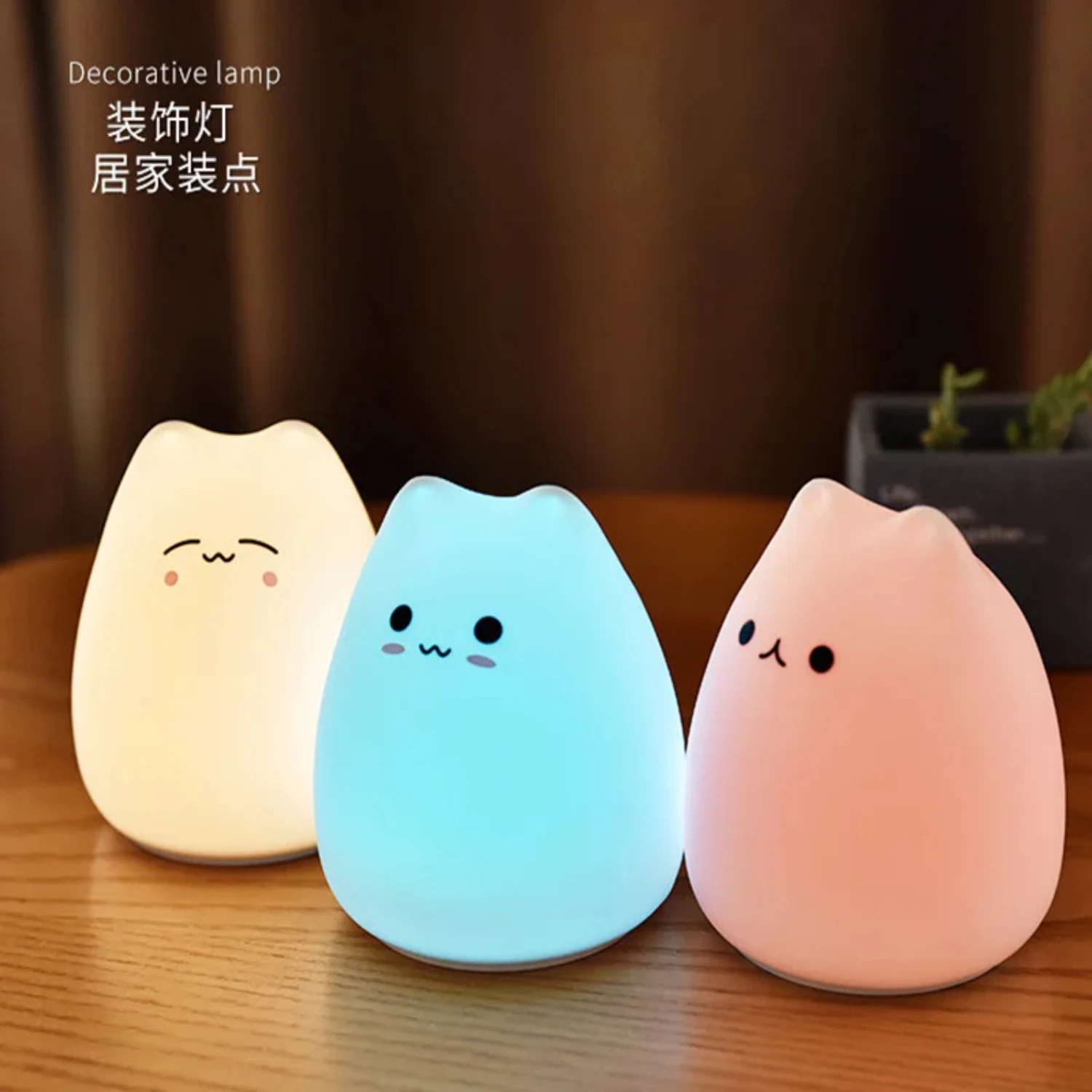 Colorful and Cute Cat Shape LED Night Light - Soft Silicone Material for Gentle Nursery Lighting - Adorable Breathing Feature - 