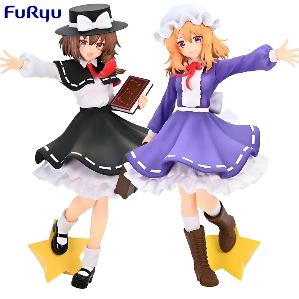 In Stock Original FURYU TouHou Project Maribel Hearn Usami Renko 21cm PVC Anime Character Model Desktop Decoration Toys Gifts