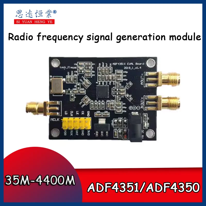 

1 шт. источник радиочастотного сигнала с фазовой автоподстройкой частоты ADF4351, ADF4350, 35M-4400M, модуль генерации радиочастотных сигналов