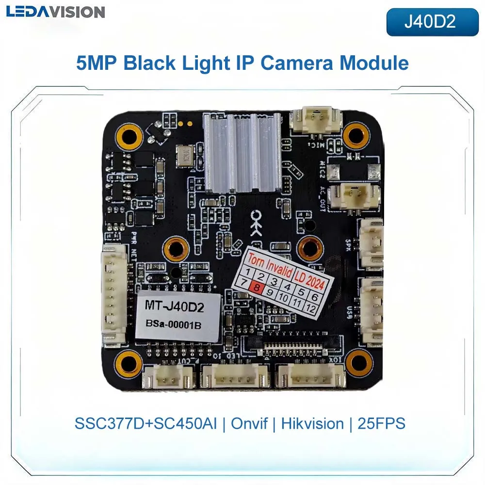 MT-J40D2 IPC SSC377D+SC450AI 5MP 1/1.8 AI Intelligent Full-color Module 25FPS Network Video Recorder for Security Surveillance