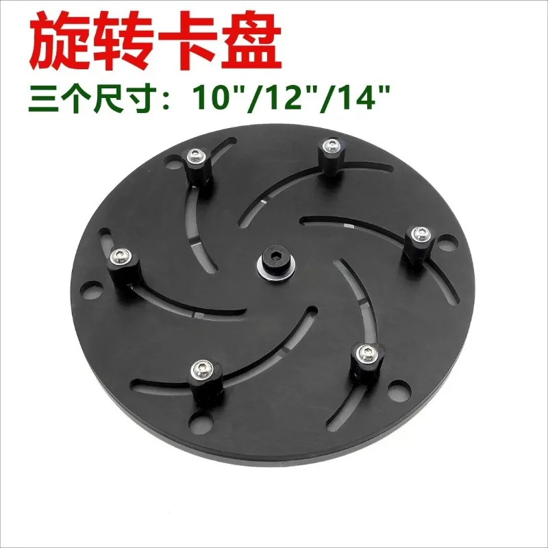 Wood Lathe Face Plate Chuck M25 33x3.5 Thread Rotary Wood Turning Fixture For Bowl Bead Plate DIY Woodcraft Making