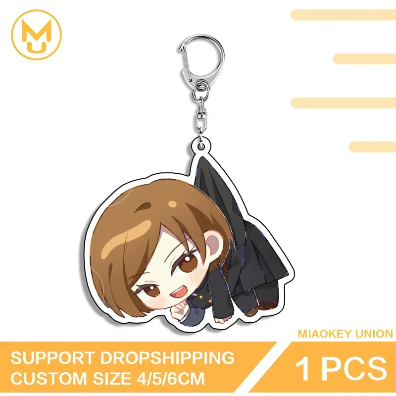 Chibi Kugisaki Nobara Fashion Personality Key Chains Hot Selling Jewelry Interesting Backpack Decor Collection Toys Hobbies