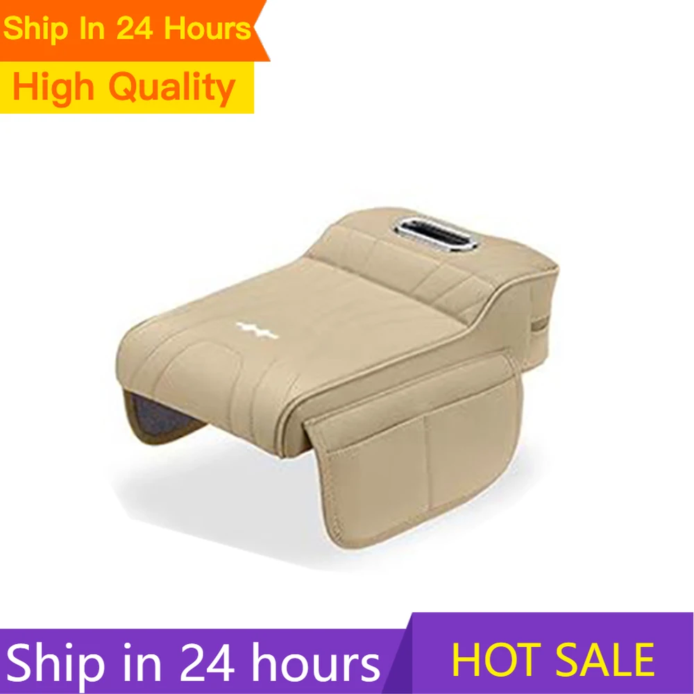 NEW Fit For BYD Formula Leopard 5 Leopard 8 Armrest Box Height Pad Special Central Elbow Support Tissue Box Storage And Storage