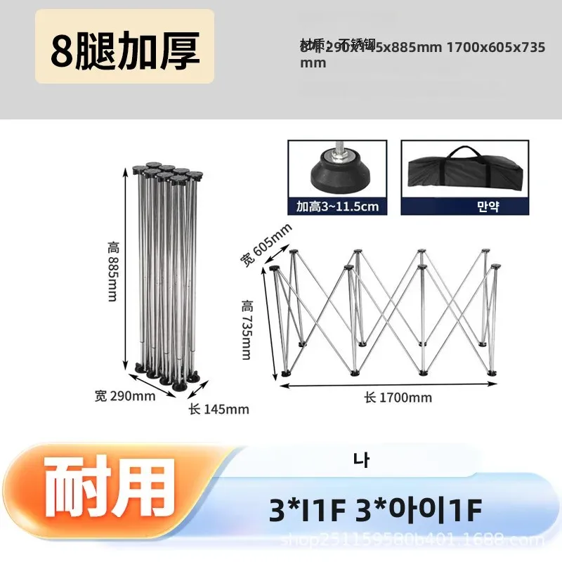 목공용 거미 다리 작업대, 접이식 다리, 스테인리스 스틸 브래킷, 재료 랙, 다기능 텔레스코픽 타일 탭