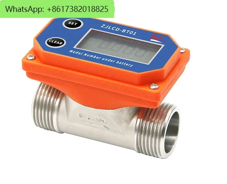 

Industrial digital flowmeter, water meter, large flow electronic sewage pipeline sensor, liquid metering meter, stainless steel