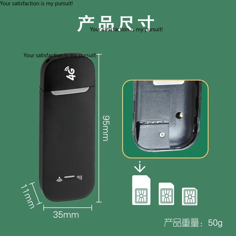 for 4G wireless Internet card LTE portable wifi USB dongle wireless router modem car UFI