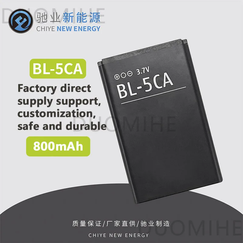 BL-5CA Lithium Battery for Nokia Mobile Phone 1050mAh 1200 Plug-in Card Speaker Rechargeable Battery