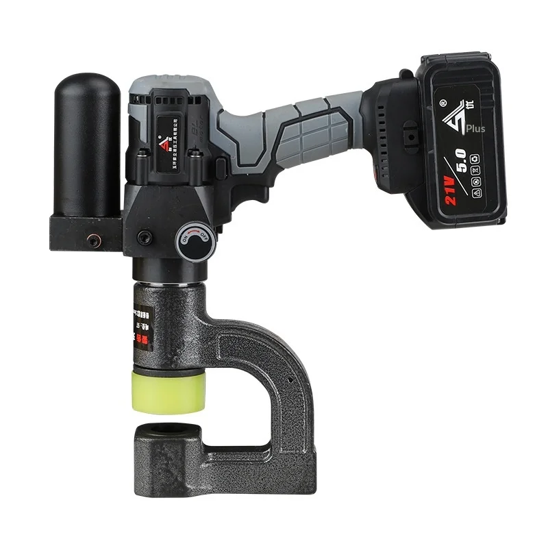 Electric Bridge Hole Opener JTE-32 C-shaped Steel Purlin Punching Tool with High Strength Alloy Steel