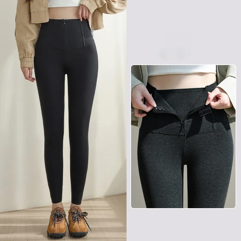 New Waist Cinched Zipper Leggings Women Autumn Winter Tight Slimming Warm Leggings Woman Solid Color Sexy High-Waisted Leggings