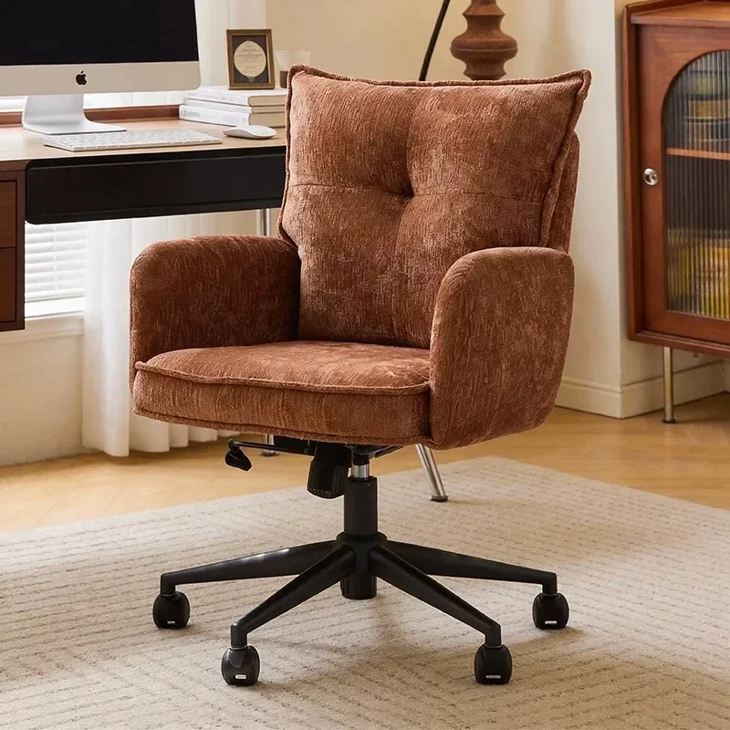 Modern wind lif rotating computer  study home comfor office  room living room   back