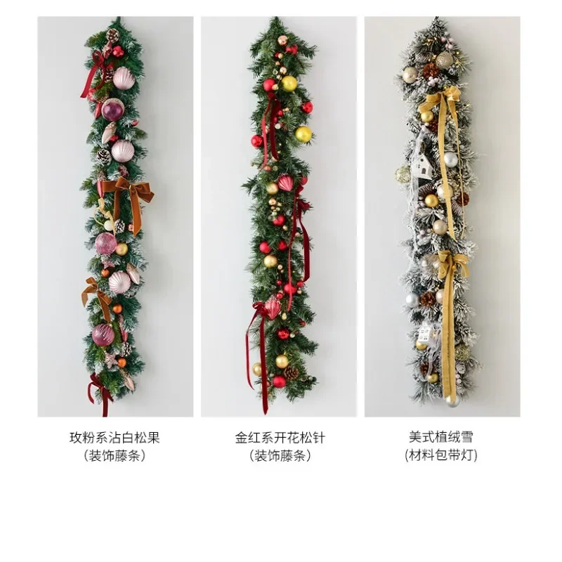 Christmas decoration 135cm encrypted Christmas rattan desktop bar shop Meichen Christmas decoration rattan