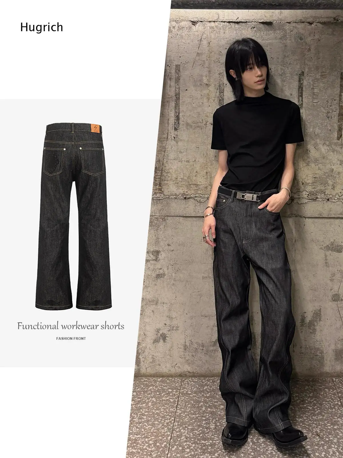 Heavyweight Unwashed Dark Denim Bootcut Pants Leather Waist Patch Vintage Skate Casual Wide Leg Jeans