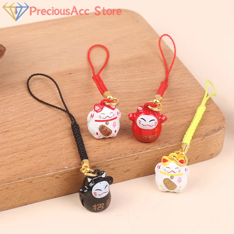 Cartoon Bell Japanese Lucky Cat Cartoon Bell Lucky Copper Bell Mobile Phone Pendant Key Chain Girls Bag Accessory