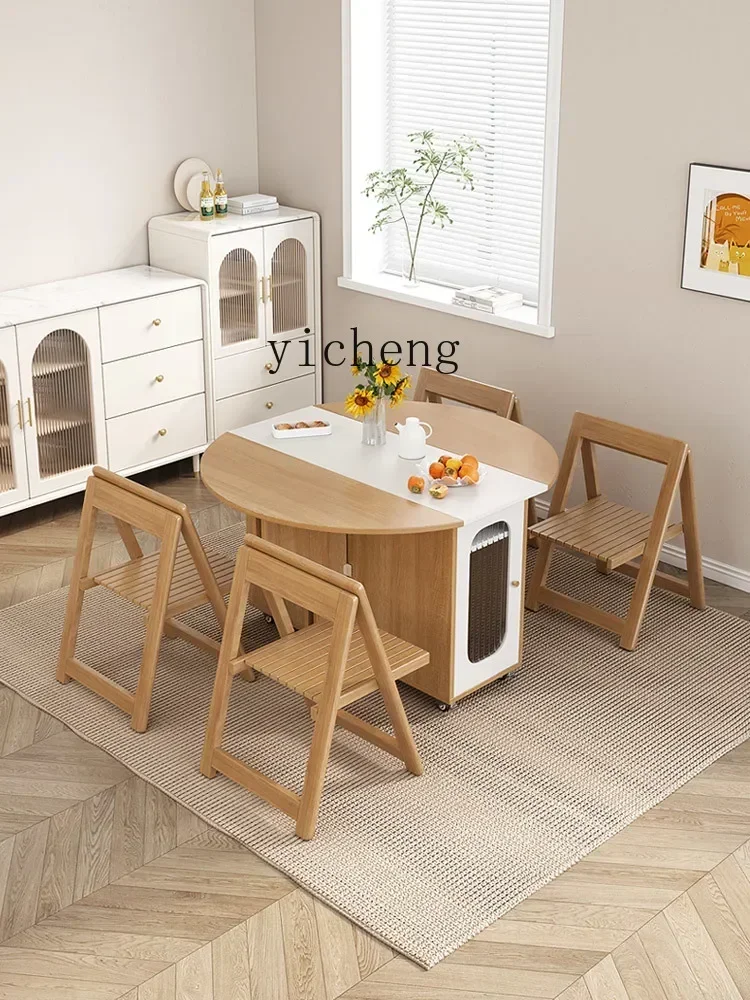 r5.13  household round dining table simple multi-function mobile storage folding table and chair combination