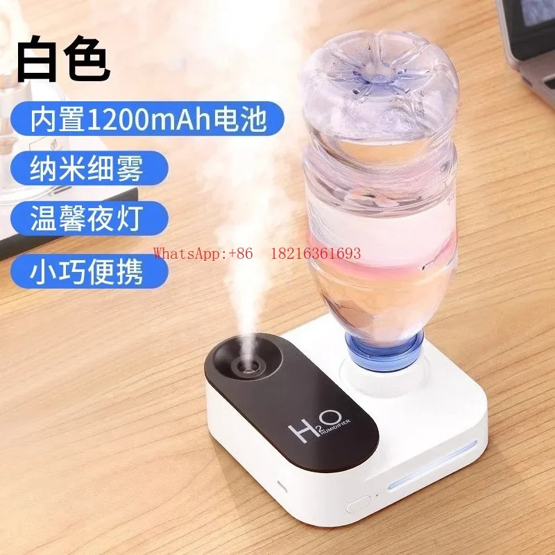 Limited Offer Small Air-conditioned Room Large Spray Usb Mini Premium Sense Home Silent Bedroom Mineral Water Bottle Humidifier