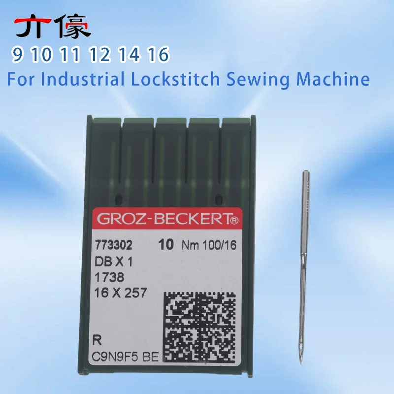 100PCS DBX1 DB*1 German Groz-Beckert Needles 7 8 9 10 11 12 14 16 18 19 20 21 Industrial Lockstitch Sewing Machine 10 Small Box