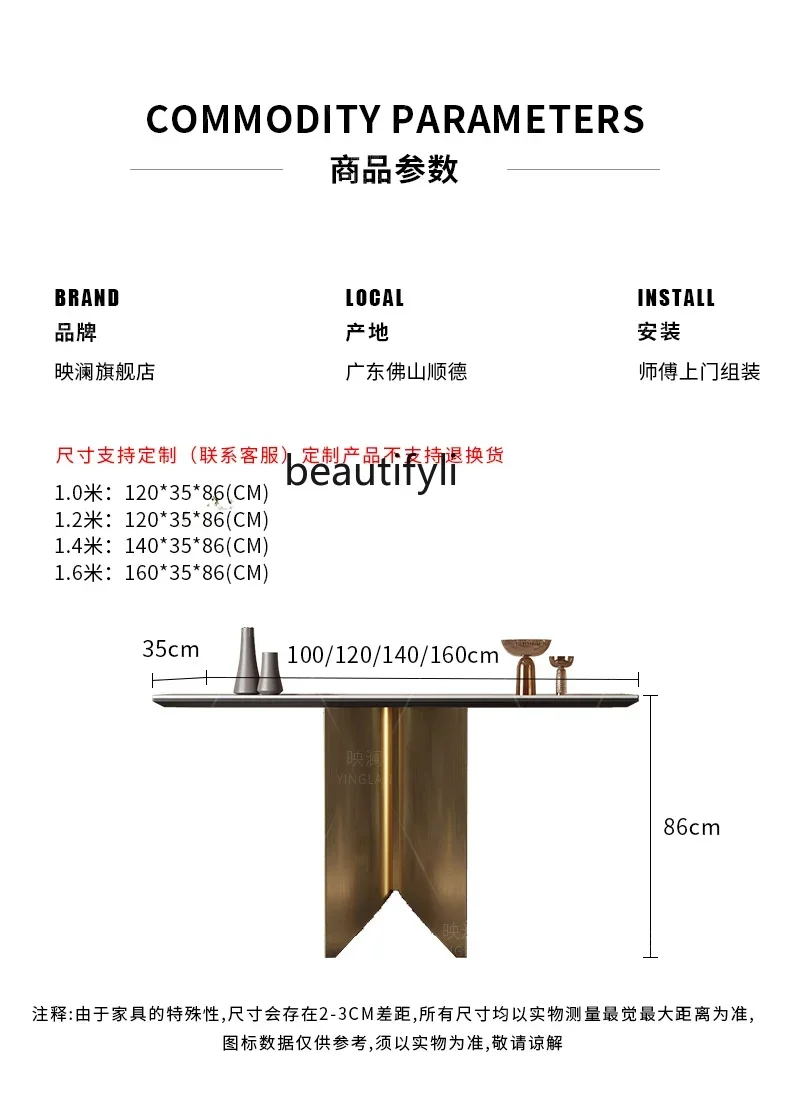 

yj21 Entry is opposite the door, entrance counter, light luxury style foyer, modern minimalist corridor, high-end view table