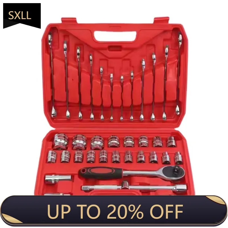 

SXLL Цена производителя 300 г, 10 шт., комбинированный набор с разъемами для нескольких спецификаций, инструменты для обслуживания автомобиля