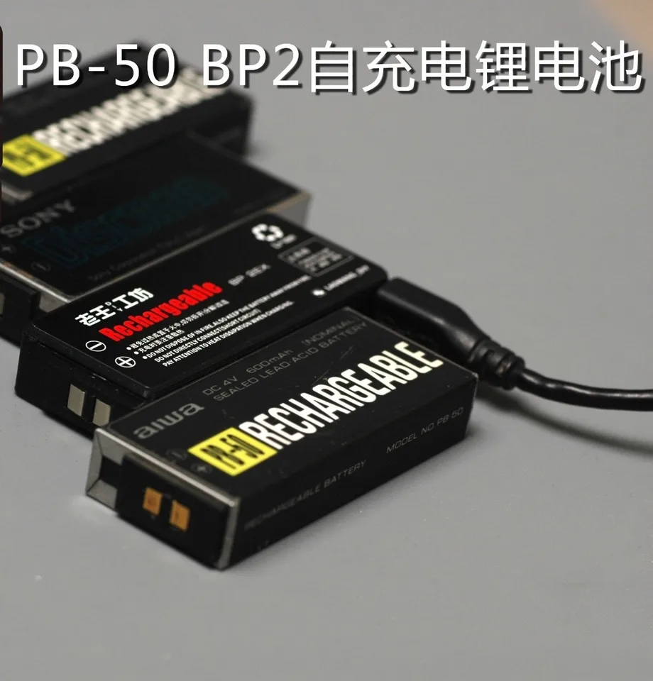ジャンク品-SONY パスポートサイズ-CCD-TR55/バッテリーパックセット SONY - 【ジャンク品】SONY CCD-TR55 ビデオカメラ本体の通販 by