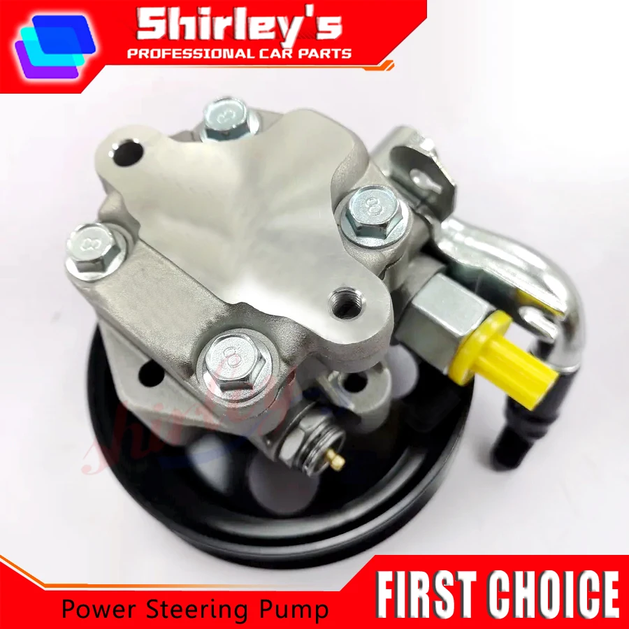 

Насос гидроусилителя руля для Kia CERATO 571001M100 57100-1M100