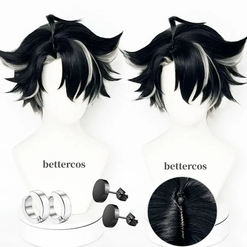 NewWriothesley Cosplay Wig Fontaine 30cm Black Gradient Gray Wigs Heat Resistant Synthetic Wigs Party Wig + Wig Cap2025