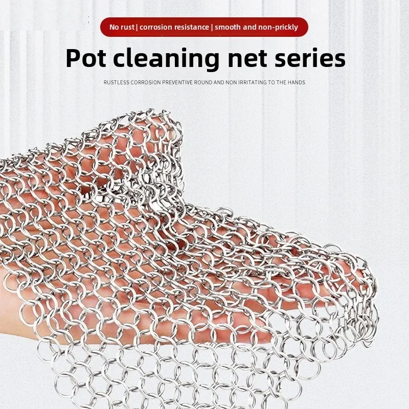 316 Stainless Steel Cast Iron Cleaner, Chainmail Scrubber, Skillet Grill Scraper with Hanging Ring Anti-Rust Made