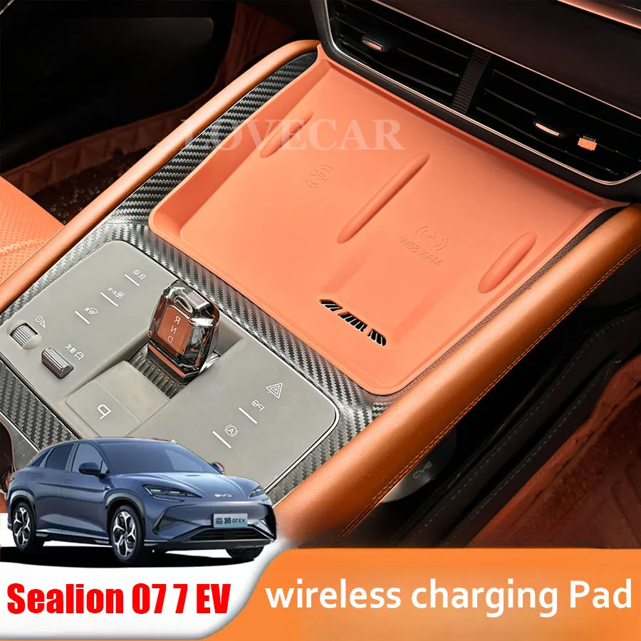 

Wireless Charging Pad for BYD Sealion 07 7 EV 2025 2024 Car Cup Holder Silicone Storage Box Interior Accessories