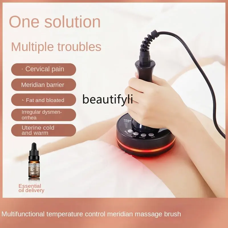 zq Meridian Brush Massage Scraper Universal for Entire Body Back Beauty Salon Electric Health Care Artifact