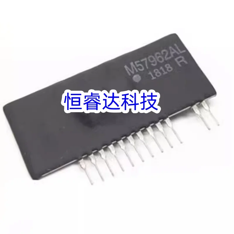 5PCS M57962AL M57962L ZIP-12 IGBT IN STOCK