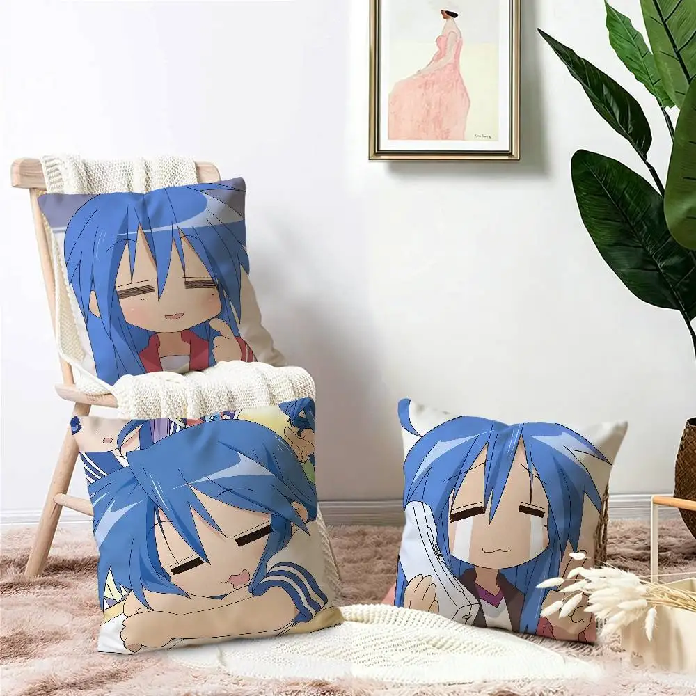 Cute Anime Lucky Star Maple Design Cushion Cover Happy Autumn Harvest decor Holiday Decorati Pillow Cover