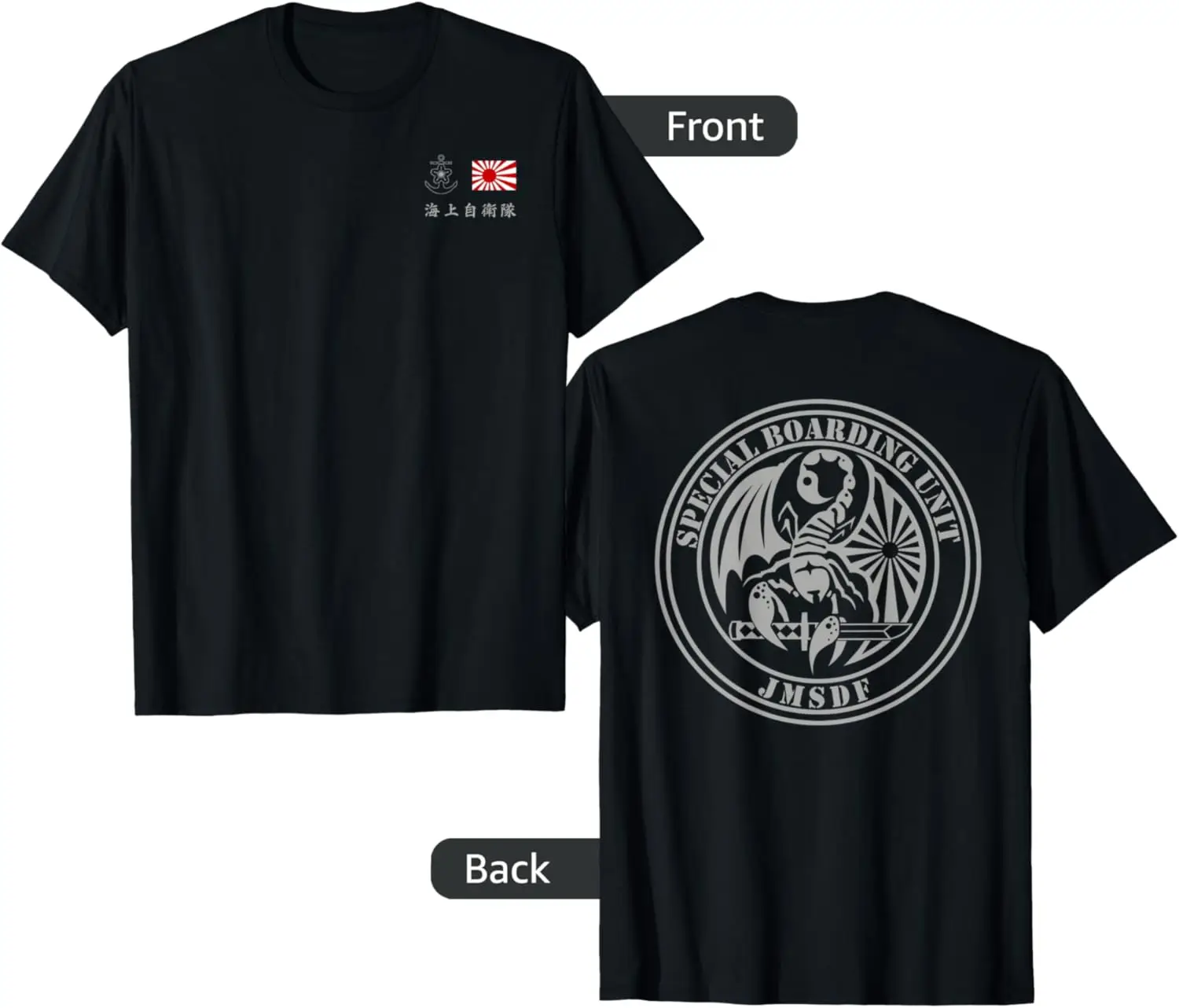 Camiseta de fuerzas especiales de la unidad JMSDF SBU de Japón