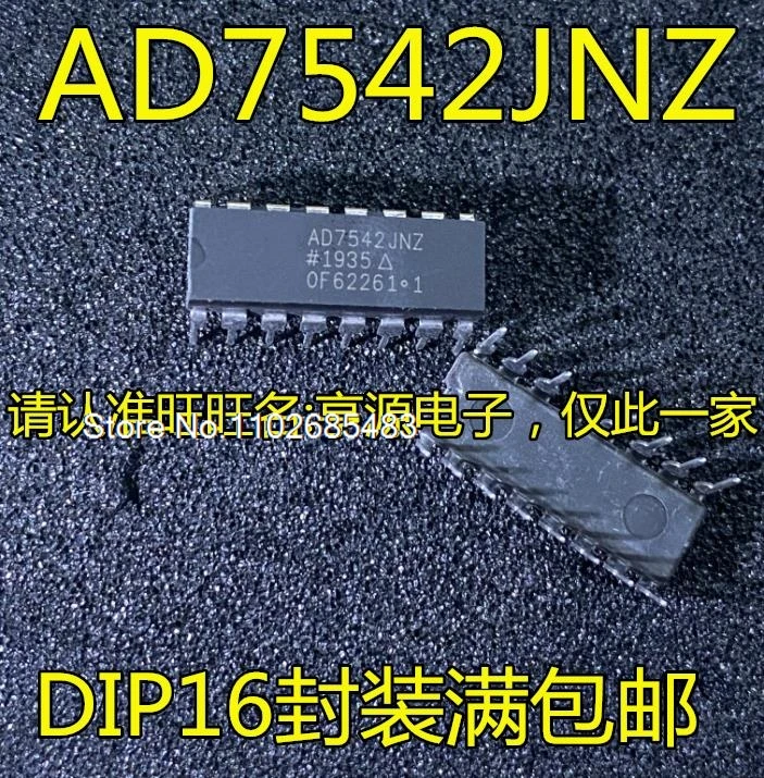 

(5 шт./лот) AD7542 AD7542JN AD7542JNZ DIP-16