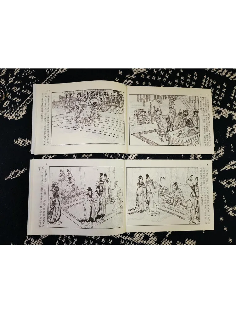 Book-Winshare Tales Of the Eastern Zhou Dynastic Kingdoms 1 4 Volumes