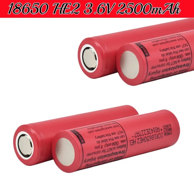 18650 HE2 بطارية قابلة للشحن 3.6 فولت 2500 مللي أمبير بطارية ICR18650-HE2 ، تستخدم لمختلف المنتجات الإلكترونية والألعاب مع شاحن USB