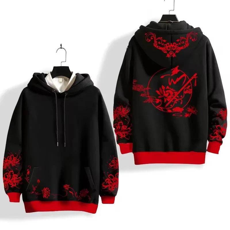 أزياء مو داو تو شي التأثيرية الجامح وي ووشيان التأثيرية لان وانغجي مقنعين الأبيض الرجال هوديس بلوزات النساء الرجال معطف