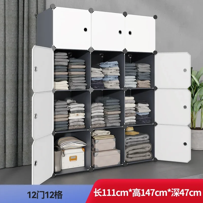 Modern Storage Dressers Wardrobe Closet Storage Cabinet Chest Clothes Rack Aesthetic Wardrobe Hallway Armario Salon Furniture