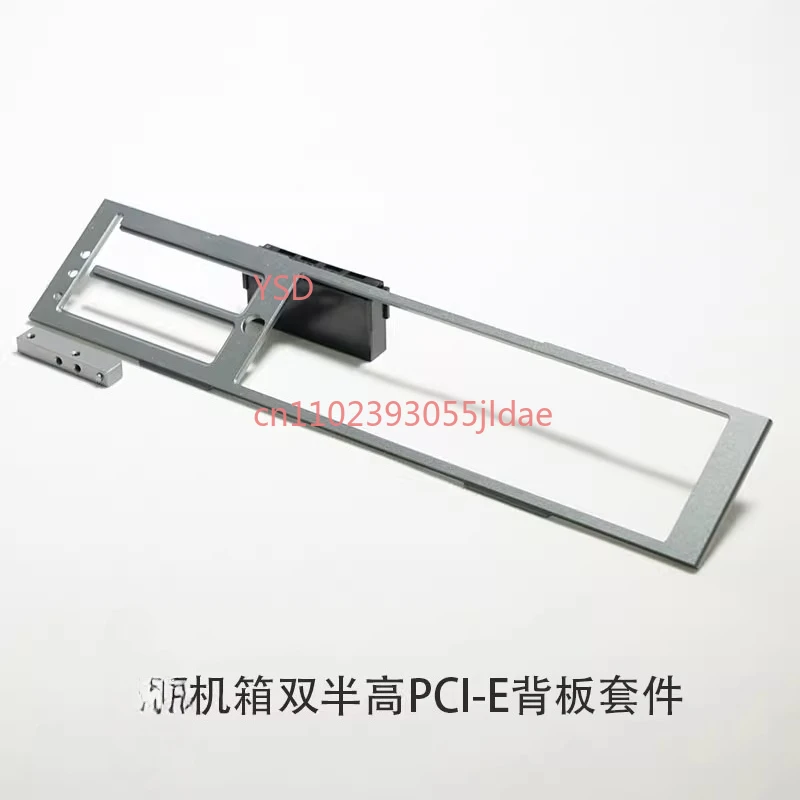 DC-RLY Network Router Cabinet DLC Design Dual PCIe Expansion Soft Router Chassis Full Kit