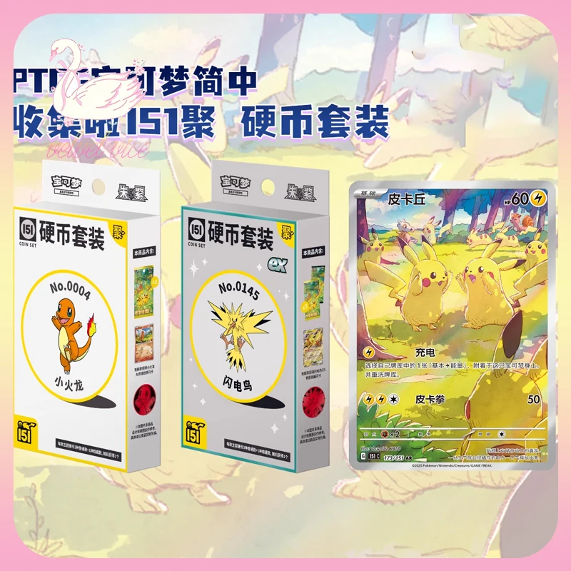 Original Ptcg Poke …