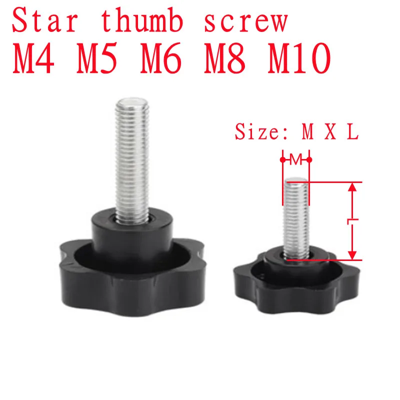 2pcs-5pcs/lot M4 M5 M6 M8 M10 *12mm to 60mm Star Plum Bakelite Hand Tighten Thumb Screw Knob Tightening Screw bolts