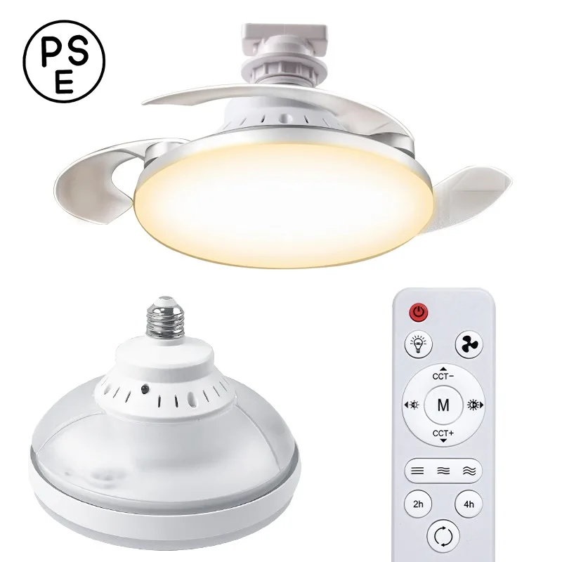 Light Emitting Diode Ceiling Fan Light 26W 3000lm DC Motor Mute, Dimming and Color Temperature, E26, Remote Control