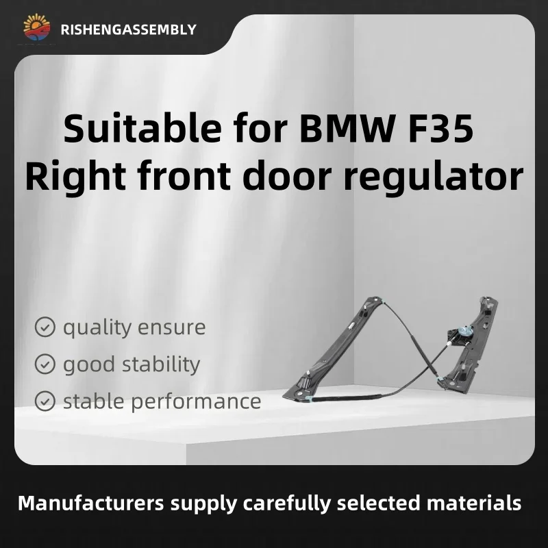 

Suitable for Bmw F35 Right Front Door Regulator, Right Front Door Lifter, Car Accessories