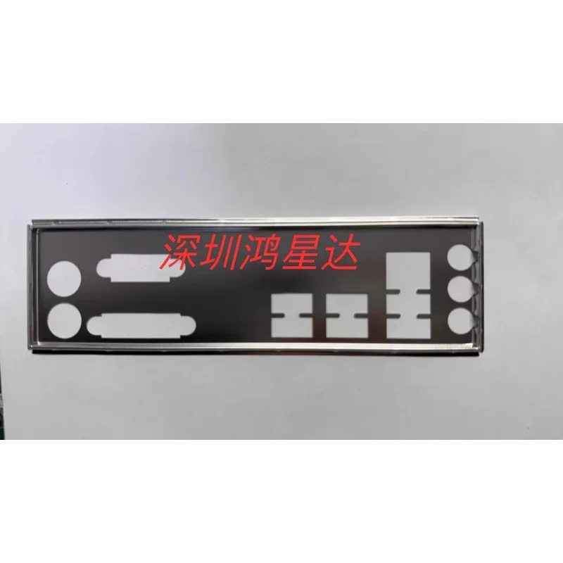 Replacement IO Bracket for ASUS PRIME H410M‑K Motherboard