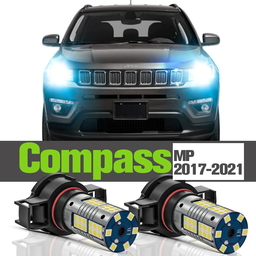 2x LED Daytime Running Light DRL Accessories Lamp For Jeep Compass MP 2017 2018 2019 2020 2021