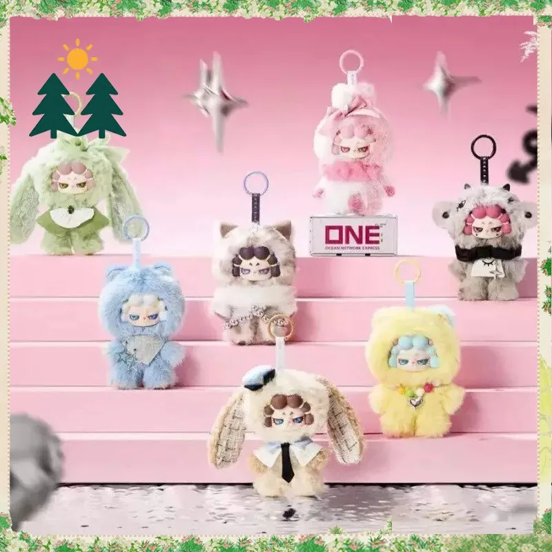 

Original Refuse to Tame Series Vinyl Plush Blind Box Figure Desktop Ornament Cute Cool Collectible Display Trendy Hot Toy Gift
