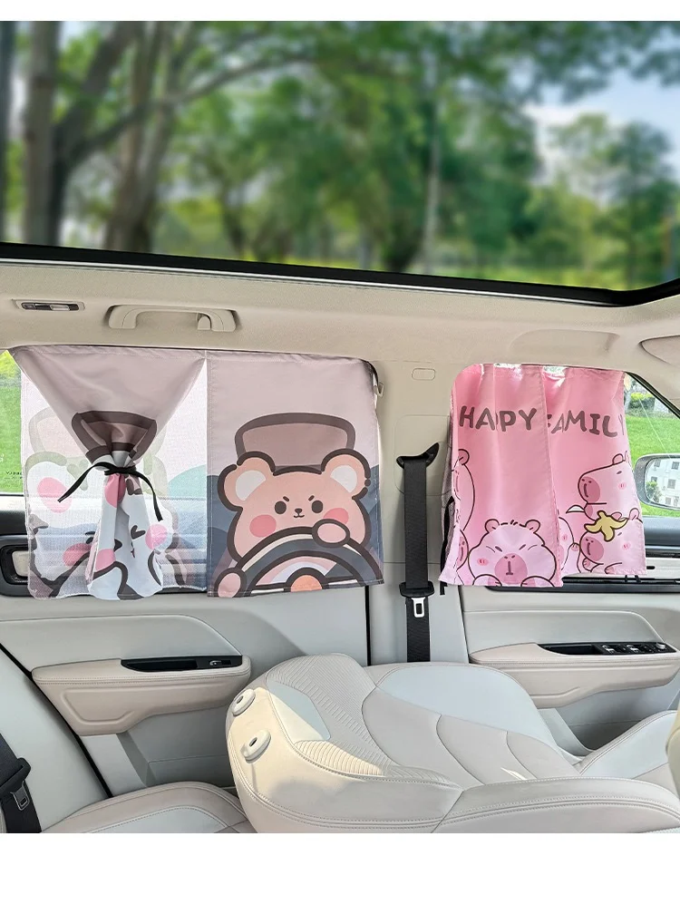 حار بيع ستائر مظلة السيارة المغناطيسية #5