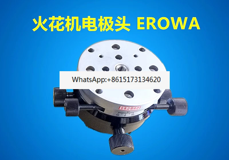 Spark Machine Elect…