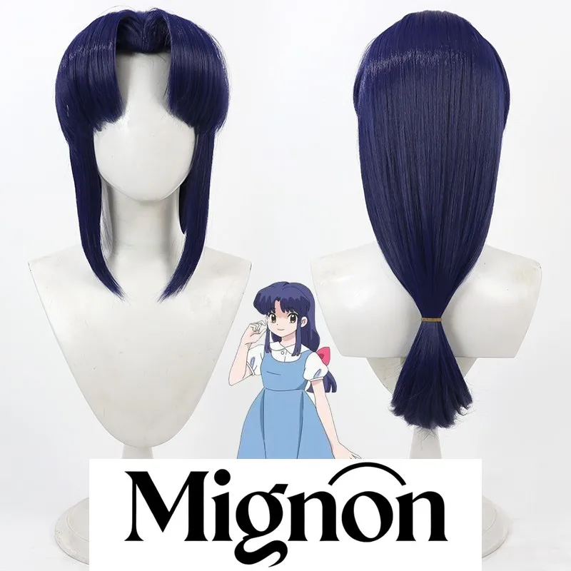 

Ranma Akane Tendo Cosplay Wig Dark Blue Teased Top Middle Part Loose Hair