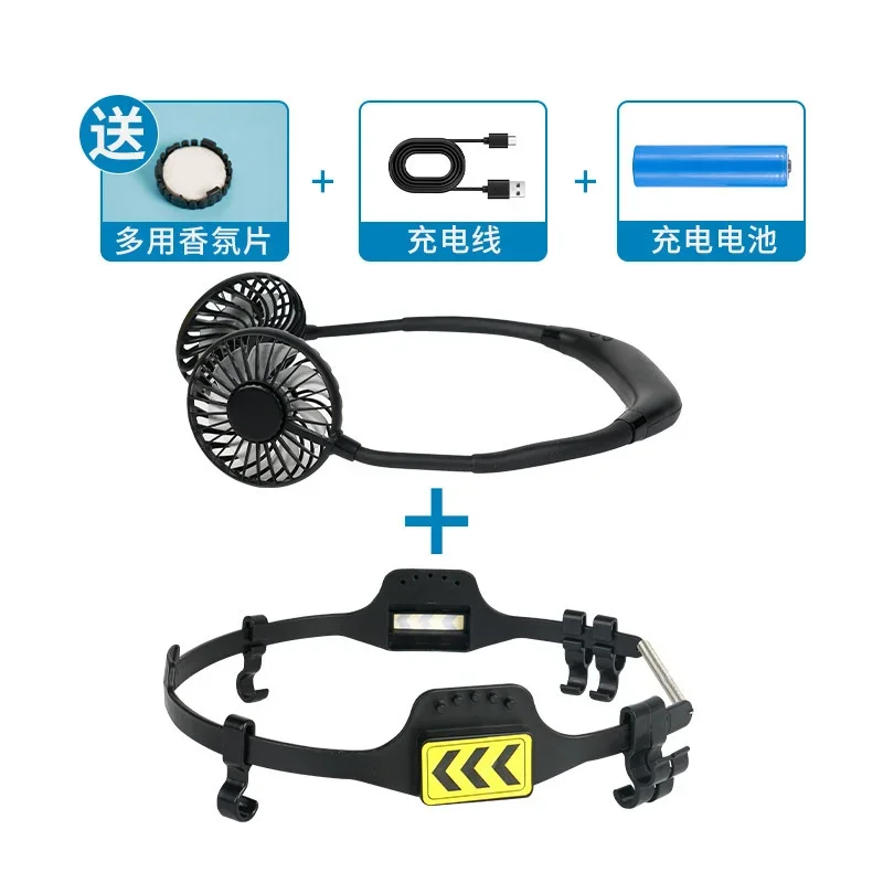 야간 조명이 달린 휴대용 선풍기, 충전식 배터리, 안전 헬멧용 3 기어 속도, 대부분의 안전 헬멧용 범용 어댑터